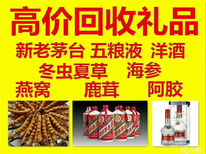 沙县案例展示